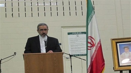 Commémoration du 41e anniversaire de la Révolution islamique à Washington
