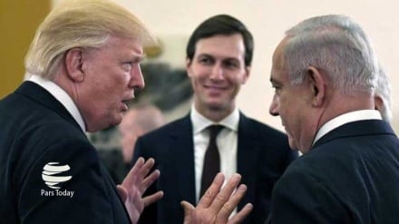 特朗普和内塔尼亚胡被指控“反人类罪”