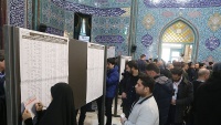 イラン第１１回国会議員選挙