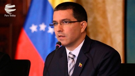 委内瑞拉谴责特朗普的暴力威胁