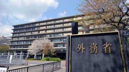 日本外務省が、イランの渡航中止勧告を取り下げ