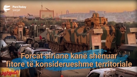 Siri-Turqi, Idlibi përcaktues 