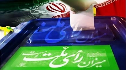 Partisipasi Rakyat dalam Demokrasi Religius di Iran