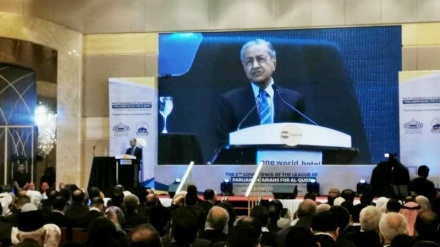 Mahathir: Malaysia Tolak Prakarsa Damai Trump di Timteng