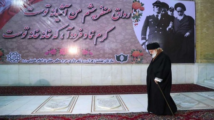 Les célébrations de la décade de l’aube débutent en Iran
