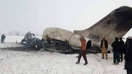 AS Ungkap Penyebab Jatuhnya Pesawat CIA di Afghanistan