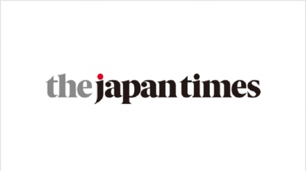 日本时报：伊朗导弹的高精度使美国恐惧