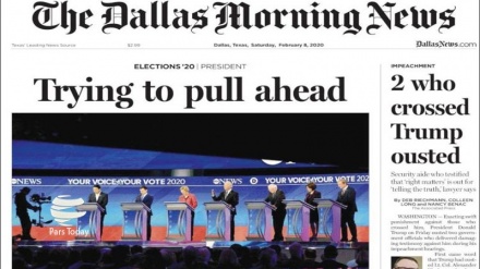 Жаҳон матбуоти