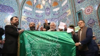 イラン第１１回国会議員選挙