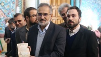 イラン第１１回国会議員選挙