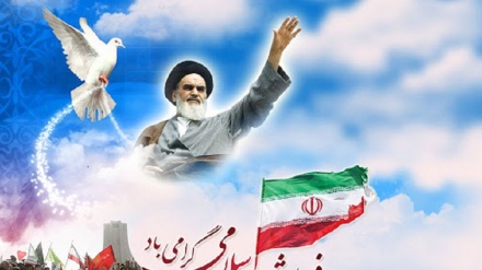 Nuru ya Imani katika Mwamko wa Imam Khomeini MA