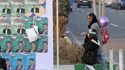 Fuerzas policiales de Irán garantizan la seguridad de elecciones