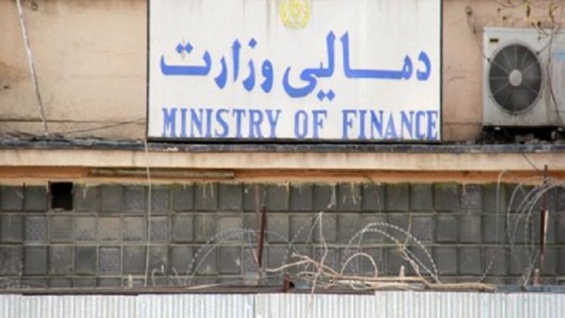 وزارت مالیه: بیش از 200 میلیارد افغانی در سال 1398 مالیات جمع‌آوری شده است