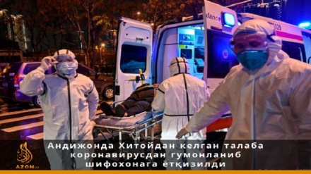 Андижонда Хитойдан келган талаба коронавирусдан гумонланиб шифохонага ётқизилди