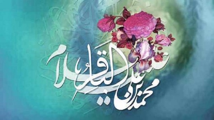 تبریک سالروز ولادت باسعادت امام محمد باقر (ع)