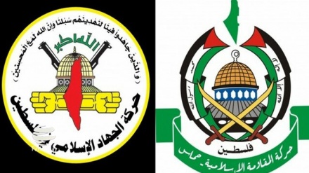 Hamas ile İslami Cihat, uzlaşma müzakerelerine karşı çıktı