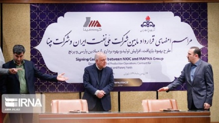 Iran signs $1.4bn deal to develop two oilfields