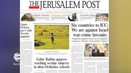 Жаҳон матбуоти