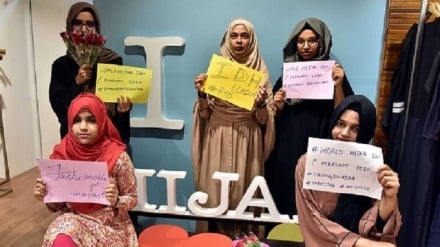 برگزاری نمایشگاه مد و لباس اسلامی در هند