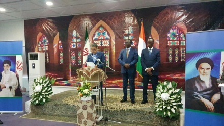 41e anniversaire de la victoire de la révolution islamique en Côte d'Ivoire