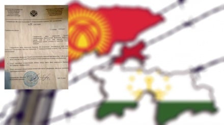 موافقت با واگذاری بخشی از زمین های کشاورزی باتکند به تاجیکستان