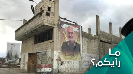 Vijana waliopewa mafunzo na Luteni Soleimani wamuenzi kamanda wao mjini Halab Syria