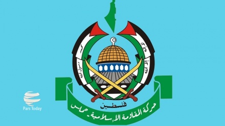 Hamas, Filistinliler'in Suudi Arabistan'da yargılanmasını kınadı