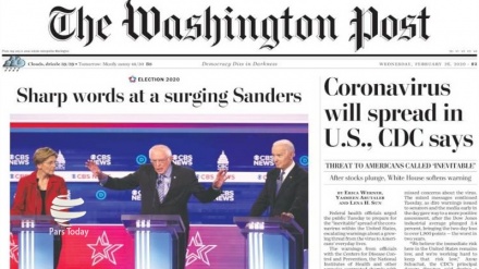 Жаҳон матбуоти