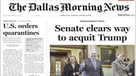 Жаҳон матбуоти