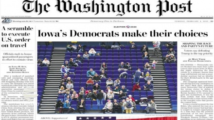 Жаҳон матбуоти