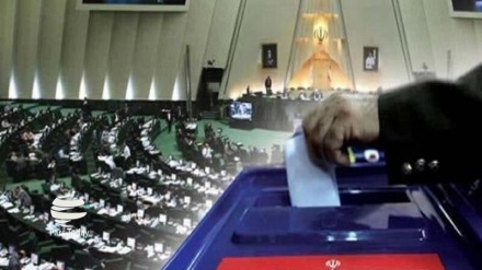 Menyongsong Pemilu Parlemen ke-11 di Iran 