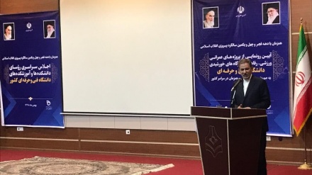 Usa continuano a bloccare ingresso di cibo e medicinali in Iran