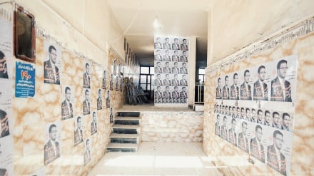 Kampanye Pemilu Parlemen Iran di Hamedan (2)