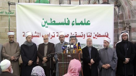 Asosiasi Ulama Palestina: Haram Menerima Kesepakatan Abad !