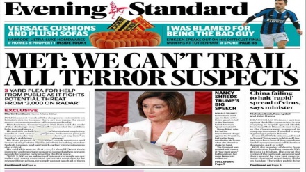 Жаҳон матбуоти