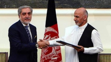 گروه حمایت از انتخابات افغانستان : تا اعلام نتایج انتخابات اصول ایجاد حکومت وحدت ملی رعایت شود