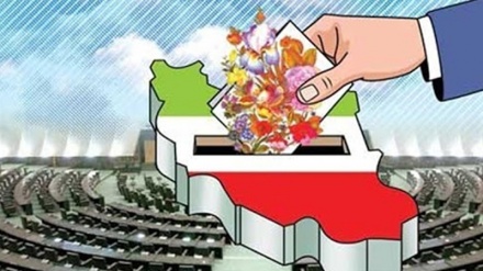 Laporan Khusus Pemilu Parlemen Iran (9)