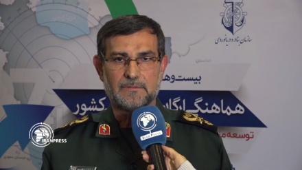Iran presenterà presto la motocannoniere missilistica 'Martire Soleimani'