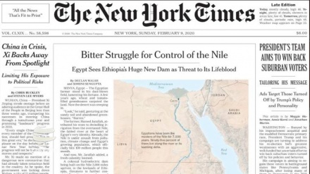 Жаҳон матбуоти