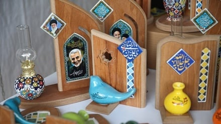 Festival Inisiatif Rakyat di Tehran (2)