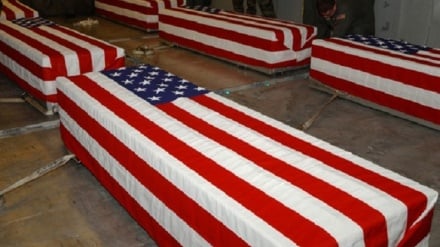 ইরানের বিরুদ্ধে যুদ্ধে ২০০ মার্কিন সেনা আহত, নিহত ১৪: সেন্টকম 