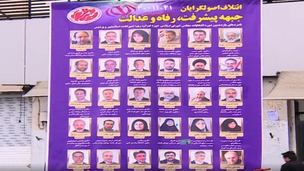 Iraníes acuden a las urnas para decidir el futuro de su país+Video+Fotos