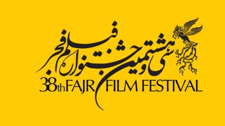 Festival Film Fajr Ke-38; Kita Bersama dengan Sinema