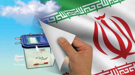 Especial con motivo de la 11º edición de elecciones parlamentarias de Irán (1)