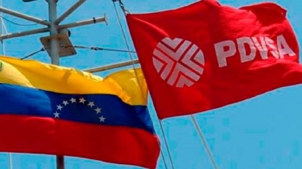 PDVSA: EEUU busca un control hegemónico del mercado petrolero