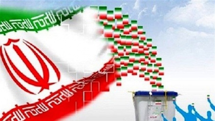 Arranca la campaña electoral para elecciones legislativas en Irán