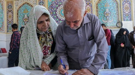 Anuncian resultados de las elecciones parlamentarias en Irán