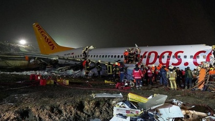 افزایش جان‌باختگان حادثه فرودگاه استانبول ترکیه به ۳ کشته