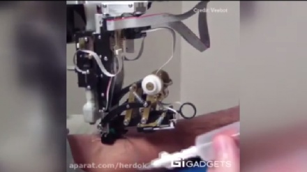 Одамлардан қон оладиган биринчи робот синовдан ўтказилди (видео)