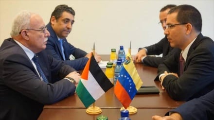 Arreaza reitera solidaridad de Venezuela a la causa Palestina